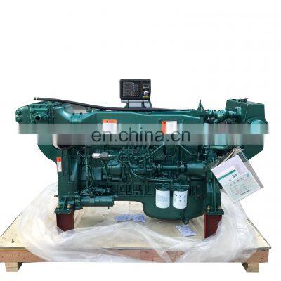 hot sale and brand new water cooled 4 Stroke 6 cylinder WD615.61DC02N Sinotruk marine diesel engine