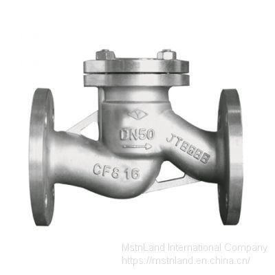 Mstnland STAINLESS STEEL LIFT CHECK VALVE