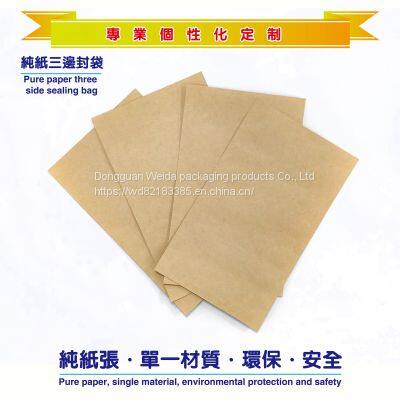 OME Customized, Pure Paper Kraft Paper Bag, Non Film Paper Bag, Environmental Protection Paper Bag, Printing Degradation Paper Bag, Printing Environmental Protection Kraft Paper Bag, White Kraft Paper Bag