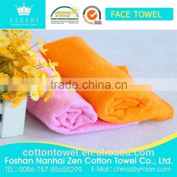 Factory direct sale 100% cotton jacquard elegant face towel