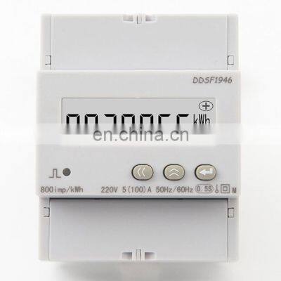 DDSF1946  Building Power  Distribution energy management sub-metering din rail mounted kwh meter