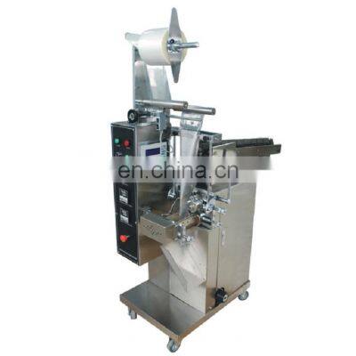 DXDD-40II Hualian Multi-Function Vertical Plastic Soft Bag Pouch Filling Sealing Film Packaging Machine with Chain Hopper