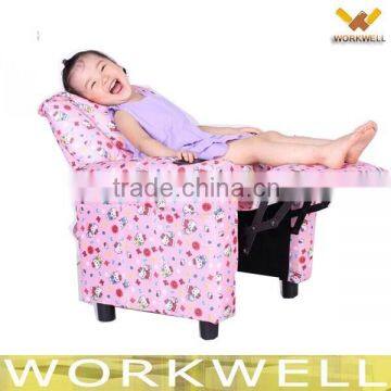 WorkWell lazy boy kids sofa,kids recliner,children recliner                        
                                                Quality Choice