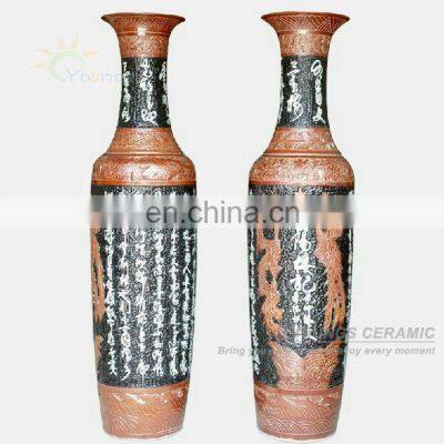 Indoor Big Decorative Porcelain Vase With Hand Carved Chinese Poem Style photo-4