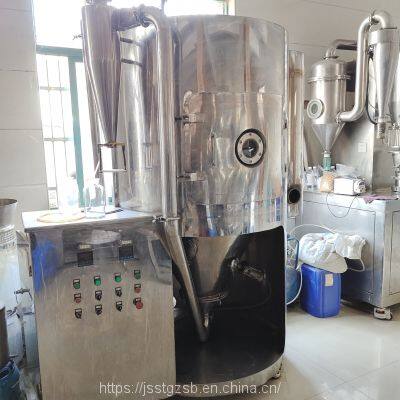 LPG-5 Lemon Powder Spray Dryer Small Spray Dryer Laboratory Spray Dryer photo-2