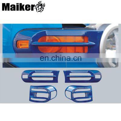 4x4 Colorful Front and Rear Light Cover for FJ Cruiser 2007+ Offroad Auto Headlamp Covers photo-4
