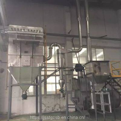 Cellulose Acetate Spin Flash Drying Equipment Zinc Sulfide Spin Flash Drying Equipment Clay Drying Equipment