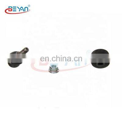 7L0505465D 7L0505465C Rear axle left stabilizer Link Use Suitable for AUDI PORSCHE VOLKSWAGEN