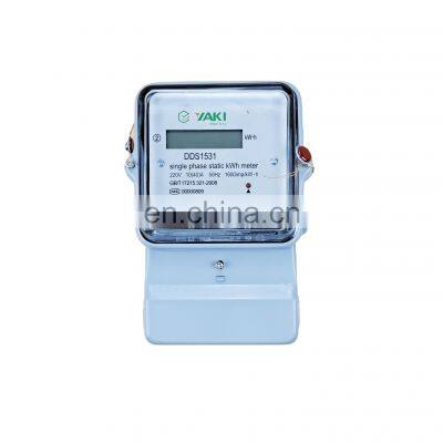 220V10-20A Single phase stop electric meter meter jammer bypass electric meter electric meter stop YAKI electric meter