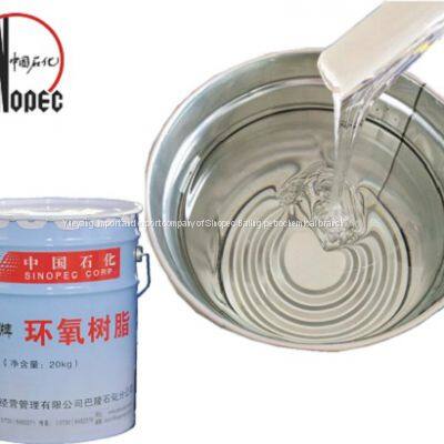 Sinopec Liquid Epoxy Resin Cyd-128 Apply for Cementing Concrete Structure photo-3