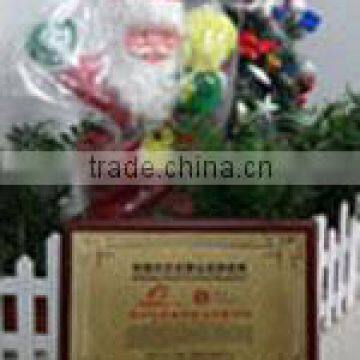 Alibaba Gold Verified Supplier