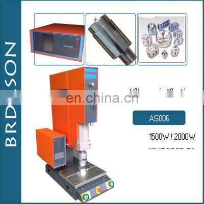 High Quality of Branson Ultrasonic Plastic Welding photo-2
