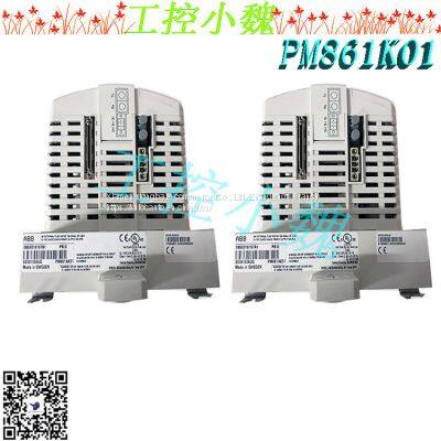 PM861AK01 3BSE018157R1 photo-4