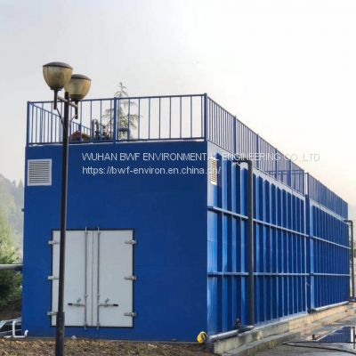 Packaged  wastewater treatment plant with smaller footprint and better effluent parameters