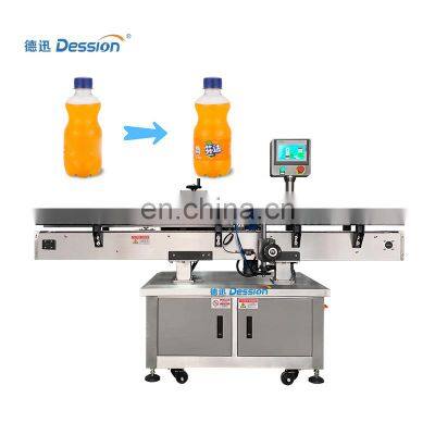 Automatic fabric woven label printing machine socks / clothes label maker machine dession supplier