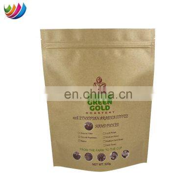 Custom Printed Stand Up Pouch Compostable Kraft Paper Coffee Bag With Valve And Zip photo-2