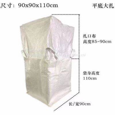 1 Ton Big Jumbo Mining Bag For Coal Copper Ore Iron Ore Silicon Metal