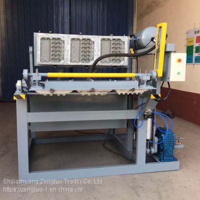 Recycling Waste Paper Egg Tray Machine / Egg Carton Forming Machine / Equipment For Small Business