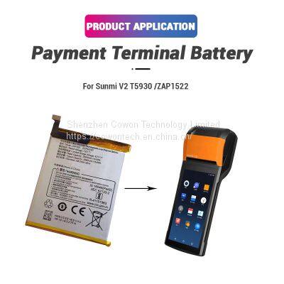 Li-polymer 7.6V 2500mAh Rechargeable Replacement T5930 ZAP1522 Lipo Battery for Sunmi V2 POS Terminal photo-3