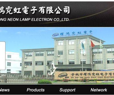 YUYAO YAOHONG NEON L AMP EL ECTRON CO.,LTD.