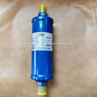 Refrigeration Unit Accessories, Oil Filter FOK-03 FOK-04 FOK-05 photo-3