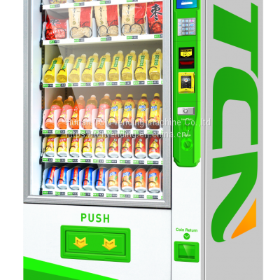 TCN ITL Paper Money Acceptor and NRI Coin Manager Vending Machine With Nayax Bank Card Reader photo-4