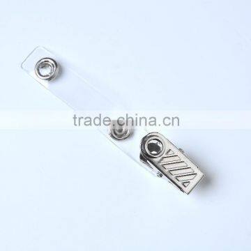 Wholesale Metal id Badge Holder Clip With Snap Button From China