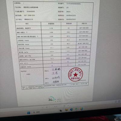 Coal based fischer tropsch synthesis liquid wax NO.2 f