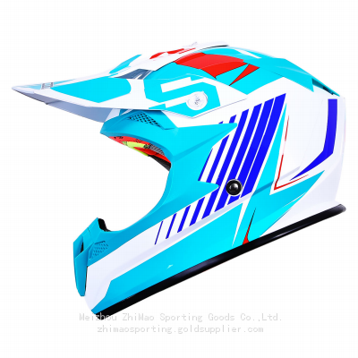 LV228 Motocross Rally Helmet photo-3