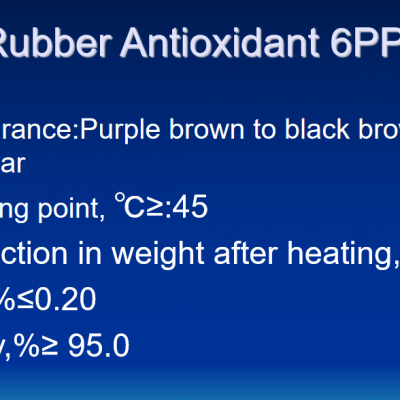 Rubber antioxidant 6PPD