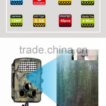 12MP Outdoor Game Camera FHD 1080P Motion Detection Trail Hunting Camera