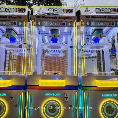 AI ONE LON Interstellar Clamp Station Clamp Machine photo-3