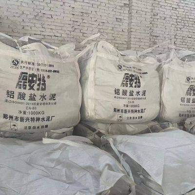 Refractory Cement for Kilns | 1700°C Thermal Stability · Customized Setting Time · Xinxing Manufacturer photo-5
