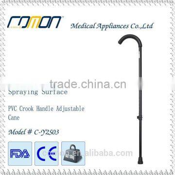 Single Point Standard Cane