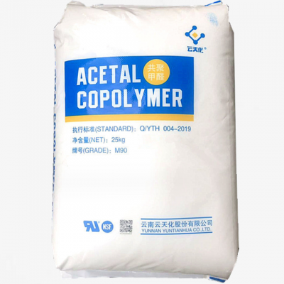 Bajo precio, alta calidad. Gránulos de copolímero de poliformaldehído YUNTIANHUA POM en Pom M90