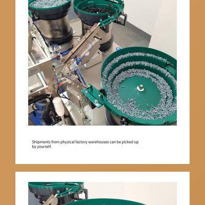 Furniture Hardware Screws, Fully Automatic Packaging Machine Supporting Packaging Range photo-2