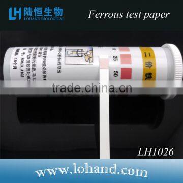 wholesale ferrous indicator test strip