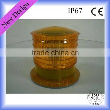 Tower Aviation Double Obstruction Light