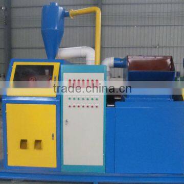 scrap copper wire recycling machine factory price