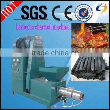 Whole production line with factory price used wood briquette press machine