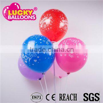 Luckyballoon China best quality SGS approved party decoration theme various design colorful printed latex balloon                        
                                                Quality Choice