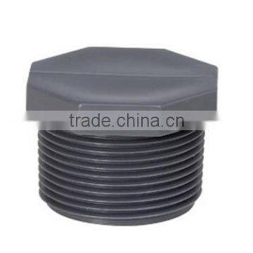 PVC PLUG