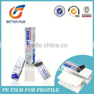 Pe Protective Film,Po Film,Anti scratch,easy peel