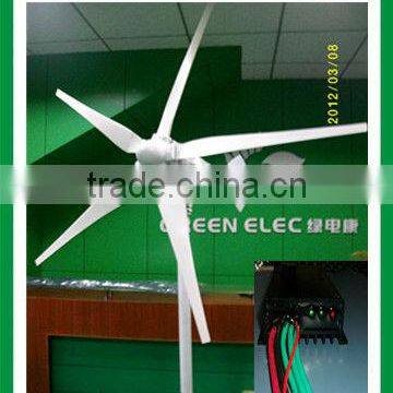 Wholesale high Efficiency 1000w 1kw Wind Turbine 5 pieces blades low start-up wind speed+wind charger regulator                        
                                                Quality Choice