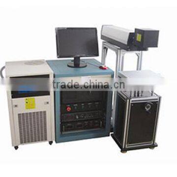 High Quality 50w YAG Laser Marking Machine for Metal photo-2