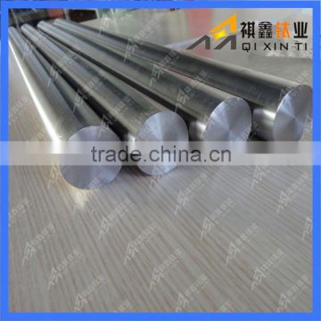 ASTM B348 Ti6Al4V Titanium Bars