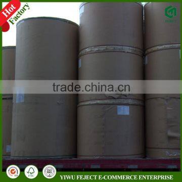 snow white offset printing cardboard paper