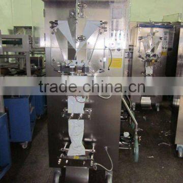 Automatic Beverage packaging machine