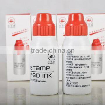 China well-known trademark, new Stamp ink