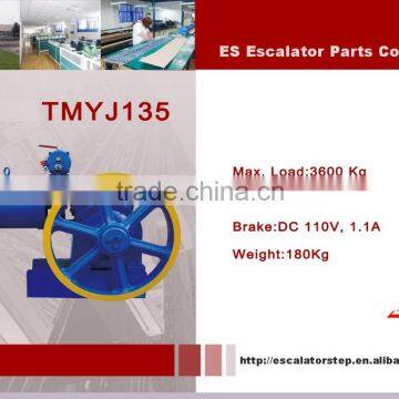 TMYJ135 , Traction machine ,Elevator Traction machine